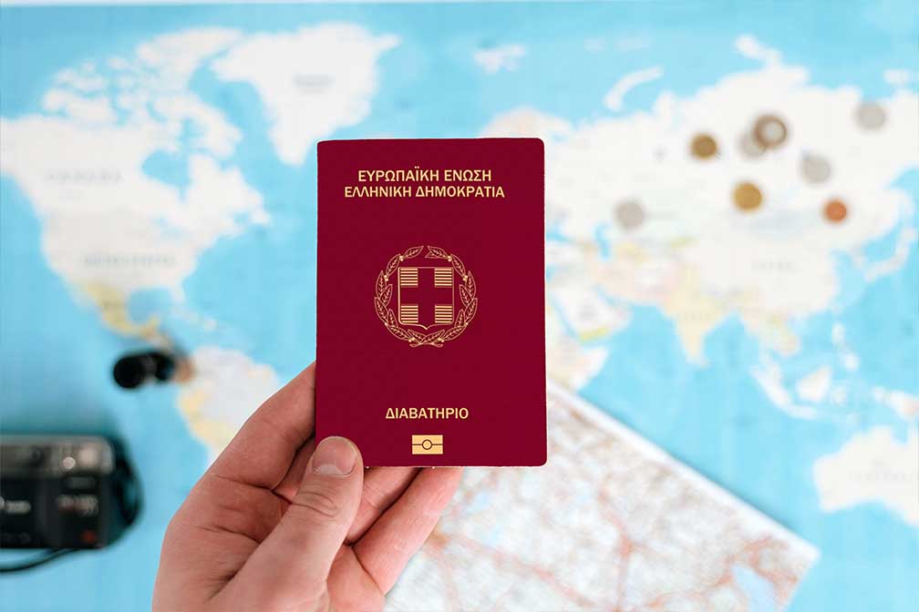 Greek passport requirements